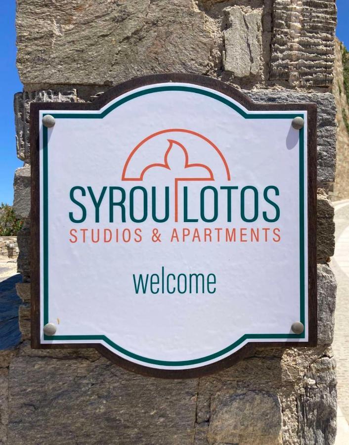 Syrou Lotos Studios & Apartments (Adults Only) Kini Esterno foto